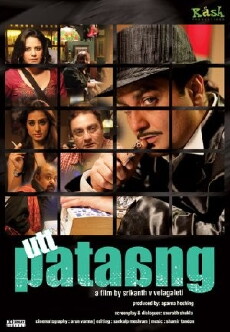 Utt Pataang (2011) - Stream Online