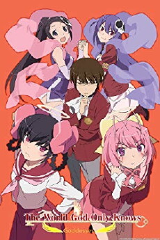 The World God Only Knows (2010) - Stream Online