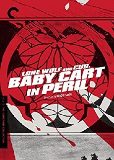 Lone Wolf and Cub: Baby Cart in Peril (1972) - Stream Online
