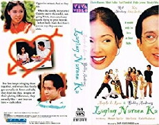 Laging naroon ka (1997) - Stream Online