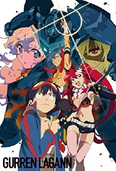 Tengen toppa gurren lagann (2007) - Stream Online