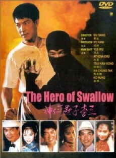 The Hero of Swallow (1996) - Stream Online