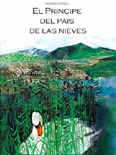 El príncipe del país de las nieves (1991) - Stream Online