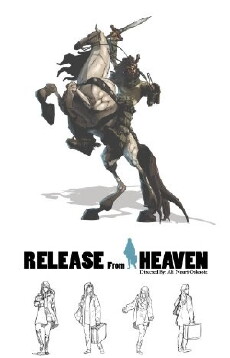 Release from Heaven (2017) - Stream Online
