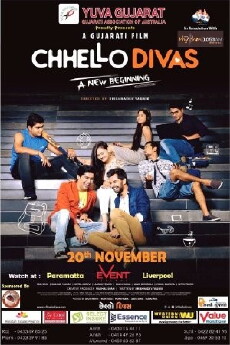 Chhello Divas (2015) - Stream Online