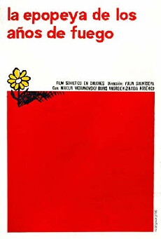 Flammende Jahre (1961) - Stream Online