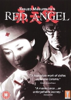 The Red Angel (1966) - Stream Online