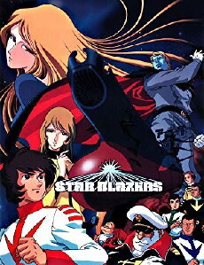 Star Blazers (1979) - Stream Online