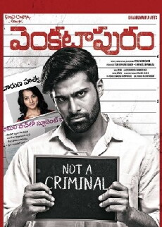 Venkatapuram (2017) - Stream Online