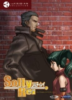 SoltyRei (2005) - Stream Online