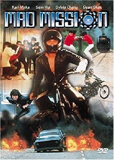 Mad Mission (1982) - Stream Online