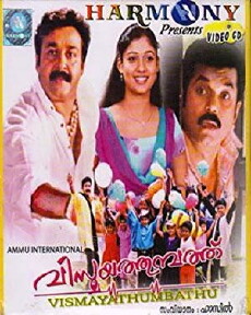 Vismayathumbathu (2004) - Stream Online