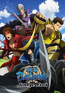 Sengoku Basara: End of Judgement (2014) - Stream Online