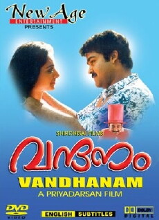 Vandanam (1989) - Stream Online