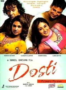 Dosti: Friends Forever (2005) - Stream Online