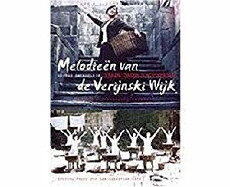 Veris ubnis melodiebi (1974) - Stream Online