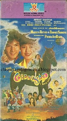 Ging Gang Gooly Giddiyap: I Love You Daddy (1994) - Stream Online