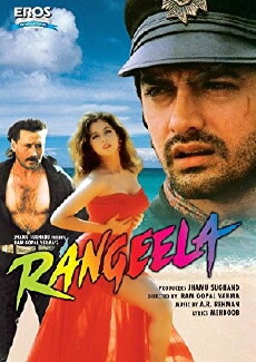 Colorful (1995) - Stream Online