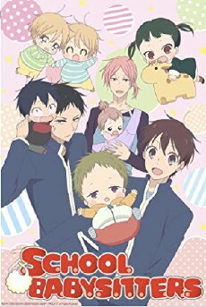 Gakuen Bebishittazu (2018) - Stream Online