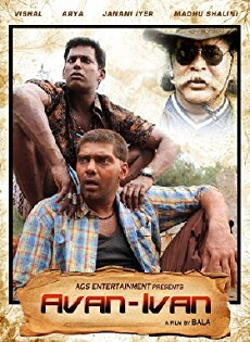 Avan Ivan (2011) - Stream Online