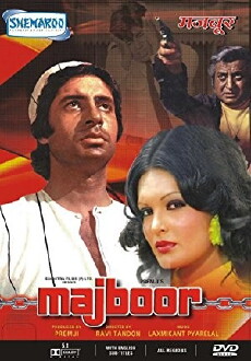 Compulsed (1974) - Stream Online