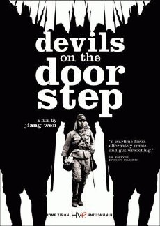 Devils on the Doorstep (2000) - Stream Online