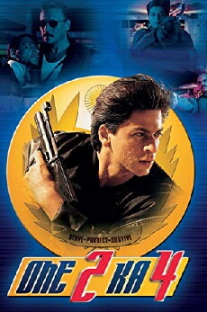 One Times Two is Four (2001) - Stream Online