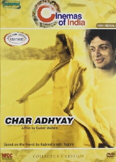 Char Adhyay (1997) - Stream Online