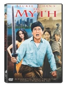 Der Mythos (2005) - Stream Online
