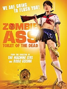 Zombie Ass (2011) - Stream Online