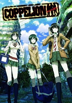 Coppelion (2013) - Stream Online