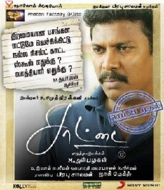 Saattai (2012) - Stream Online