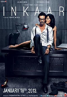 Inkaar (2013) - Stream Online