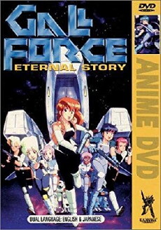 Gall Force: Eternal Story (1986) - Stream Online