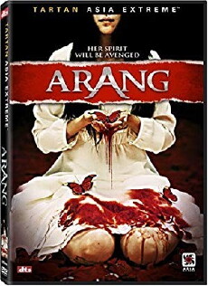 Haunted Village (2006) - Stream Online