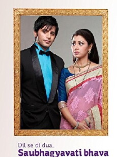 Dil Se Di Dua... Saubhagyavati Bhava? (2011) - Stream Online