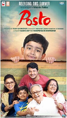 Posto (2017) - Stream Online