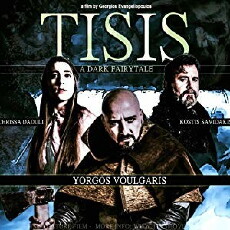 TISIS - The Cursed Child (2018) - Stream Online