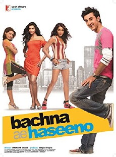 Watch Out Ladies (2008) - Stream Online