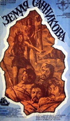 Sannikow-Land (1973) - Stream Online