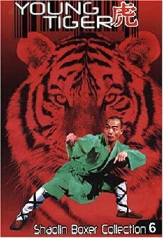 Small Tiger (1973) - Stream Online
