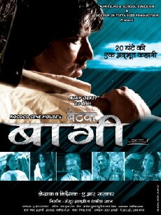 Betwa Baagi (2011) - Stream Online