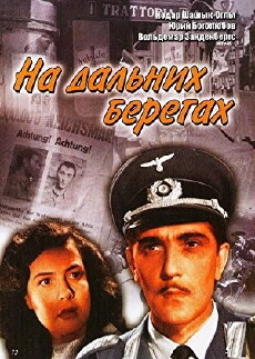 On Distant Shores (1958) - Stream Online