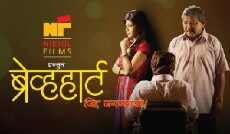 Brave Heart (Jidd Jagnyachi) (2017) - Stream Online