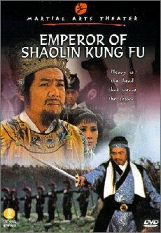 Emperor of Shaolin Kung Fu (1980) - Stream Online