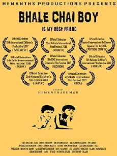 Bhale Chai Boy (2016) - Stream Online