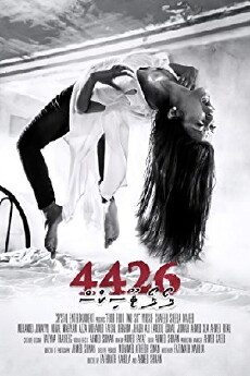 4426 (2016) - Stream Online