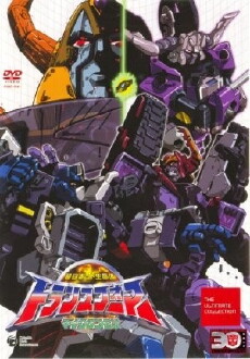 Transformers: Armada (2003) - Stream Online