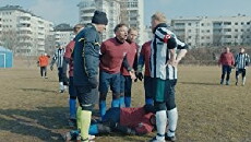 Third Half (2018) - Stream Online