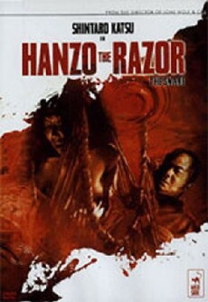 Hanzo the Razor: The Snare (1973) - Stream Online